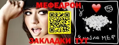 spice Рязань