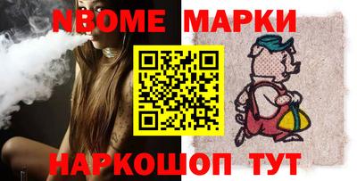spice Рязань