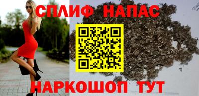 герыч Рыбинск