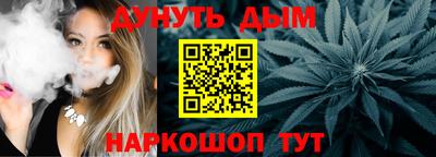 spice Рязань