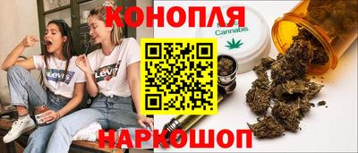 spice Рязань