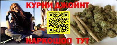 герыч Рыбинск
