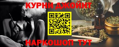 трава Рузаевка