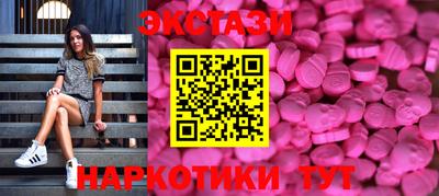 герыч Рыбинск