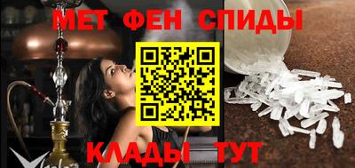 spice Рязань