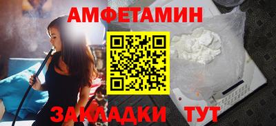 spice Рязань