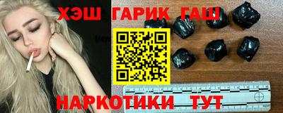 spice Рязань