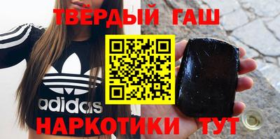 трава Рузаевка