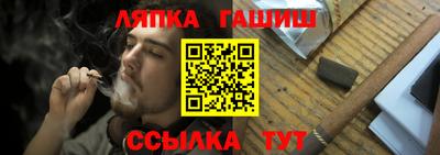 spice Рязань