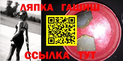 spice Рязань
