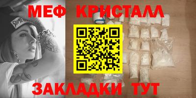 spice Рязань